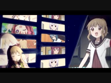 ユリージュ2008