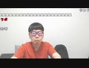 【ニンポー】歯にセラミックが入った。2023年6月9日