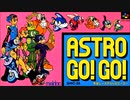 (SFC_SNES)宇宙レース アストロゴー!ゴー!_Uchuu Race_ Astro Go! Go!-Soundtrack