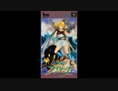 (SFC_SNES)永遠のフィレーナ_Eien no Filena-Soundtrack