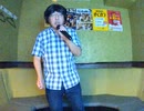 Boys & Girls／浜崎あゆみ