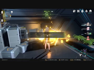 崩壊：スターレイル　初見プレイ　その12