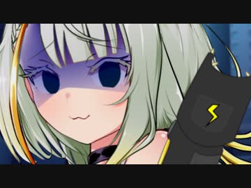 こわーい人に襲われちゃうかもよ？【ひとくちヤンデレ劇場】