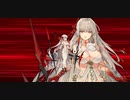 【FGO奏章Ⅰ】「ドゥルガー」宝具＋モーションまとめ【Fate/Grand Order 虚数羅針内界 ペーパームーン】