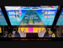 あの有名ランカーとガチ勝負！？-燦3から始まるエリート奪還記#15