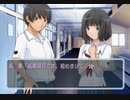 【キミキス】実況プレイpart13▶︎VS祇条さんリベンジ編◀︎