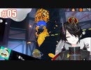 確率の壁を越えろ(違う)#05[Splatoon3]