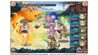 [アビオ] 一騎当千コラボ 劉備 HEROIC [神姫PROJECT]