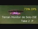 スタートレックオンライン - StarTrek Online EPG de Solo-ISE 202306 5分2秒 (Terran Monitor Miracle Worker Carrier)