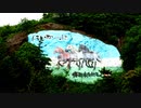 【字幕動画】ボクノタビ番外編  ～北海道新冠に行った話～