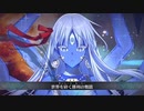 【FGO奏章Ⅰ】「カーリー」登場シーン＆宝具＋モーションまとめ【Fate/Grand Order 虚数羅針内界 ペーパームーン】