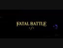 【FGOネタバレ注意！】※音量注意※バーサーカーVS？？？