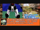 オリジナルMS?【3709】(ベース：デミトレーナー) 紹介動画