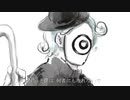 ドラマツルギー / Covered by まくら