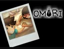 おセンチメンタルずんだもん Part26【OMORI】