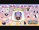 【ハードラック】天使☆騒々 Re-BOOT! 第47回【PC実況】
