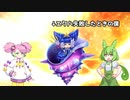 【弐寺】☆12エクハ落ちした分だけ自分も落ちる弐寺実況 part4【VOICEVOX実況】