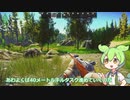 【Escape from Tarkov】ワイプに備えてずんだもんが軽装マンで強化練習に励む動画