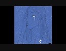 たとえば世界が/岡崎多々feat.可不