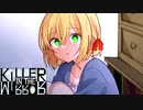 ねこ【KILLER IN THE MIRROR #02】フリーホラーゲーム実況