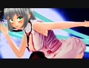【東方MMD】［GimmeXGimme］ナース衣装の魂魄妖夢～みょん護婦さんは助けるかとどめをさすかのどっちかです～1080p60fps