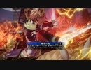 【英傑大戦】小覇王と周姫と五芒星  -7-