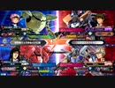 【EXVS2XB】ガーベラ・テトラ視点SEASON10-6(終)