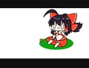 【東方手書きショート】ブチギレ!！れいむちゃん☆2635