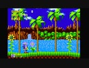 キャプチャーボードのテスト ソニックザヘッジホッグ