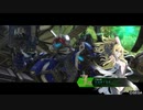 【BBPS4】6/18 極地観測所セクター9〜軋轢の天望坐〜【ボーダーブレイク】