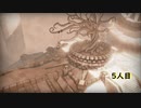 【Shady Part of Me】光も影も、恐れずに進め 5人目【ゲーム実況】