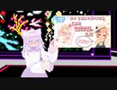 可愛い声目指してる漢達へ