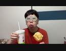 【コメント無】ニンポー 2023年06月18日19時24分 夜【ニコ生録画】