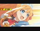 MUGEN【たぶん野生七夜未満】シングルランセレ大会２ Part.1