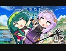 【世界樹の迷宮Ⅲ】プリンセスゆかりの世界樹Ⅲ【voiceroid実況プレイ】#3