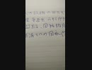 岸田バカメガネの悪政ゆえに国籍離脱前提含めての海外避難組に帰国していただく方法論