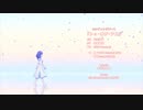 ワールドダイスター ED