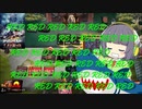 【MTGA】シネマセイカの赤日和#89【映画紹介】
