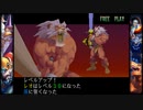 【ウォーザード-WARZARD-】LEO Part.35