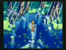 SS LUNAR SILVER STAR STORY BGM1