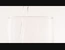 【ネタ】水を青くする方法