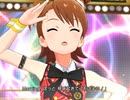 【ミリシタ】日刊あみまみ 第112号｢Thank You!｣