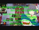 【MTGA】シネマセイカの赤日和#90【映画紹介】
