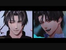 【MMD刀剣乱舞】　偶像　【たかき式へし切長谷部】
