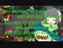 【MTGA】シネマセイカの赤日和#91【映画紹介】