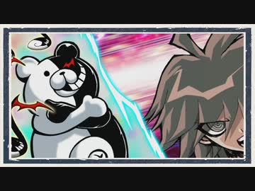 ◆ダンガンロンパ　実況プレイ◆part87