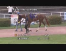 ＤＳ２０２３ ＪＢＣ協会協賛 黒潮ダービー 第51回高知優駿（ダノンキングリー賞）［地方全国交流］ パドック～本馬場入場