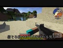 健康的！！農業クラフト ~ゲリラと匠を添えて~ part7 [ゆっくり実況 マインクラフト]