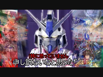 二周年の成り損ないXB.mp84