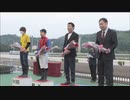ＤＳ２０２３ ＪＢＣ協会協賛 黒潮ダービー 第51回高知優駿（ダノンキングリー賞）［地方全国交流］ 表彰式